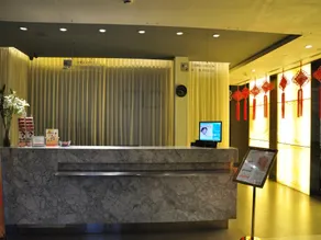 Jinjiang Inn Shanghai Qingpu - Image 2