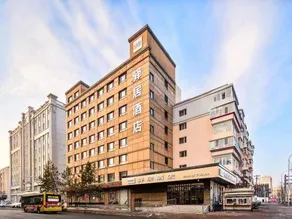 Ease Hotel - Harbin Central Avenue Highway Bridge Subway Station - Image 2