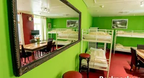 Hotel & Backpackers Zak Schaffhausen - Image 4