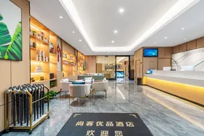 Shankee Tea Style Hotel (Xinxiang Municipal Government East Railway Station) - Image 2