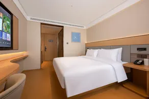 JI Hotel Xi'an Jingwei International Center Shaanxi Automobile Industrial Park - Image 1