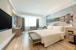 Atour Hotel Xian Xianyang International Airport - Image 3