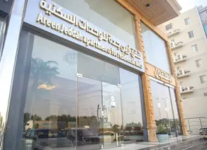 Areen Palace Hotel - Al Madina Road - Image 5