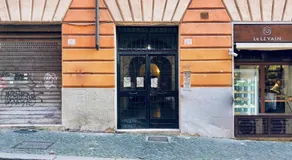 Roma Trasteverina - Image 4