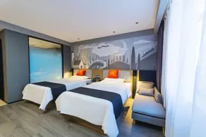 UPLUS Hotel Hebei Cangzhou Huanghua City Nanhai Park - Image 3