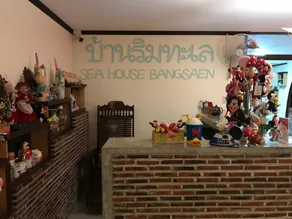 Sea House Bangsaen บ้านริมทะเล 1021 - Image 5
