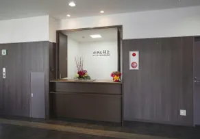 Hotel Murakami - Image 4