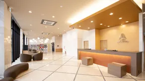 Hotel Arumuko Kanoya - Image 2