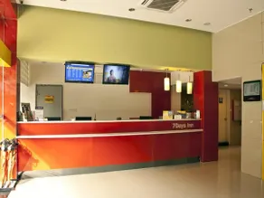 7Days Inn Fuding Train station - Image 2