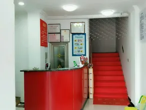 Friendship Hotel - Image 5
