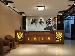 Xuanmengyuan Inn - Image 3
