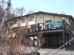Pension Harmony - Image 2