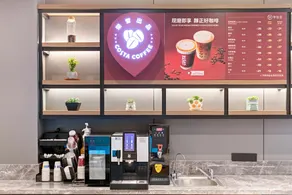 Hanting Premium Hotel Linfen Hongdong Cultural Plaza - Image 3