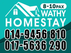 Wathy Homestay - Image 3