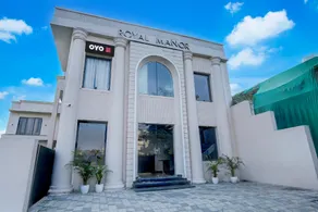 HOTEL O ROYAL MENOR - Image 4