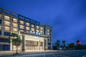 Ji Hotel Lianyungang Xuwei New District - Image 4
