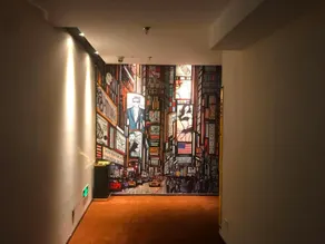 IU Hotel Taizhou Wanda Plaza - Image 3