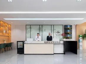 GreenTree Zhixuan Hotel (Fuzhou Zhanggang Town Changle International Airport) - Image 3