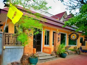 Aiyara House - Image 3