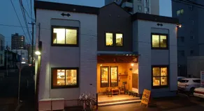 Backpackers Hostel Ino's Place - Image 3