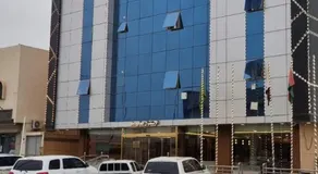راحتي هنا - Image 3