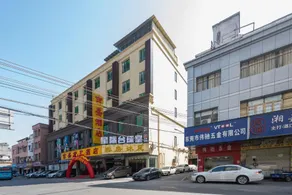 Shengyinxing Hotel (Dongguan changping railway station Branch) - Image 3