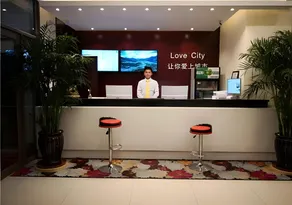 City Comfort Inn Changchun Jida First Hospital Xi Minzhu Street - Image 4
