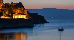 Sun Corfu near the airport - Image 3