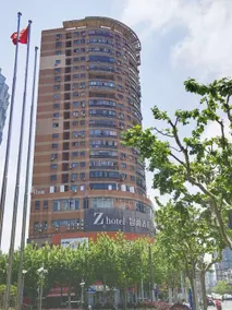 Zhotels Shanghai East China Normal University Caoyang Road Metro Station Branch - Image 5