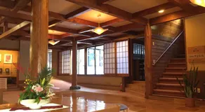 Nukumorino-yado Komanoyu - Image 4