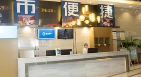 City Comfort Inn Liupanshui Sports Center - Image 3