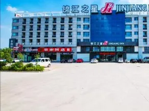 Jinjiang Inn Linyi International Exhibition Center Yihe Road - Image 5