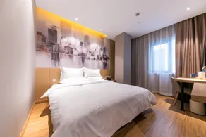Starway Hotel Shanghai Jiangqiao Cao'an Highway - Image 2