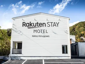 Rakuten STAY MOTEL Nikko Kinugawa Standard Room - Image 5