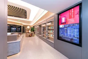 Ji Hotel Wenzhou Xueshan Road - Image 5