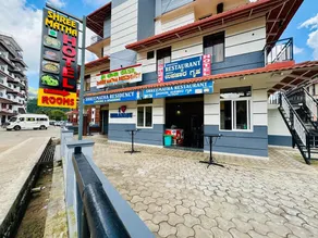 Shreematha Residency Lodging and Bording Hornadu - Image 5