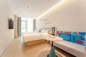 Home Inn Neo Xi'an Olympic Sports International Exhibition Center Port Area Metro Station - Image 2