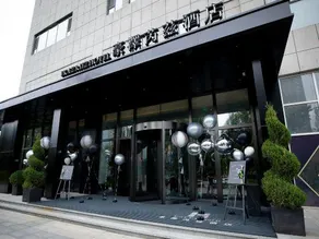 Holz Riez Hotel(Shenyang Yuhongshengjing Hospital Jilihu Street Metro Station) - Image 5
