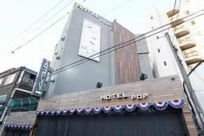Hotel Pop Guri - Image 5