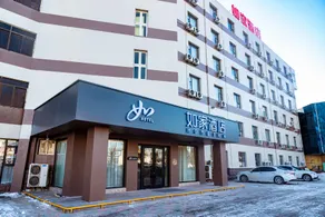 Home Inn Neo Tianjin Jinghai Daqiuzhuang - Image 3
