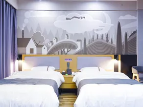 Thank Inn Hotel Shaanxi Mianshuiwan Square - Image 4