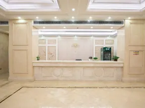 fuyuzhihui Hotel - Image 3