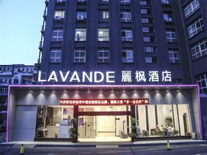 Lavande Hotel Nanchang Bayi Square Metro Station - Image 3
