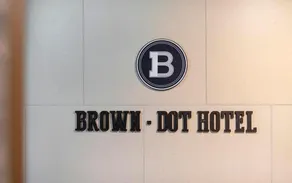 Brown Dot Cheorwon Dongsong Branch - Image 4