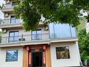 Shanjinyi Farmhouse - Image 3