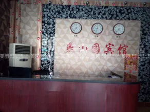 Shenglong Hotel - Image 5