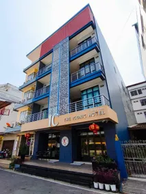 The Iconic Hotel Ranong - Image 5