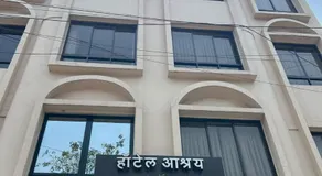HOTEL ASHRAY INTERNATIONAL, SION - Near BKC - Image 5