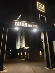Yangju Hotel NO25 - Image 2