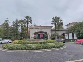 HAPPY  VALLEY  HOT SPRING  RFESORT HOTEL - Image 3